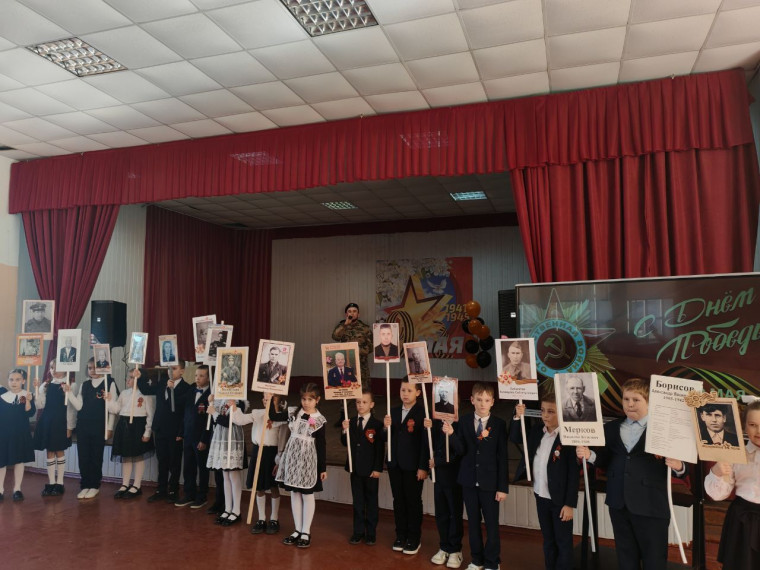Концерт 9 мая.